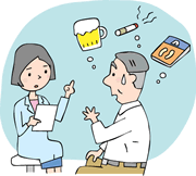 認知機能低下を予防できる対策